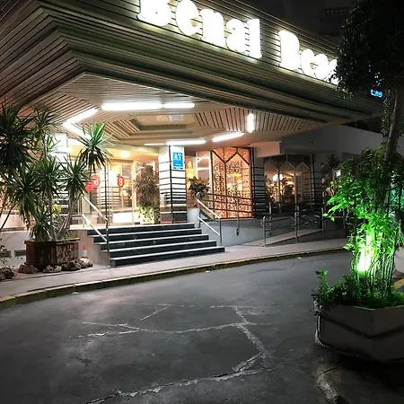 Benal Appart hôtel 2*